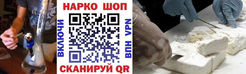 Как найти наркотики Петушки СОЛЬ  НБОМе  МЕФ  Бошки Шишки  Гашиш  COCAIN 