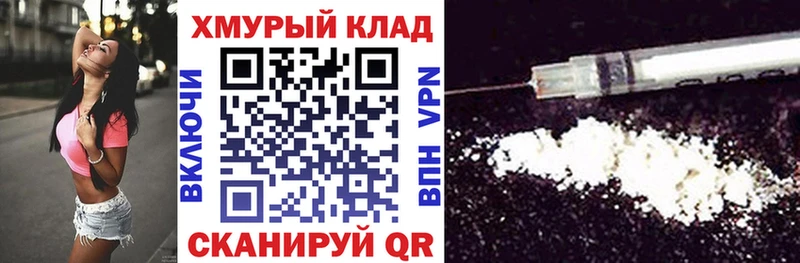 где можно купить   Петушки  Героин VHQ 