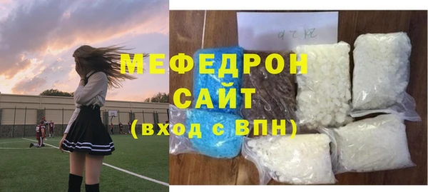 не бодяженный Баксан