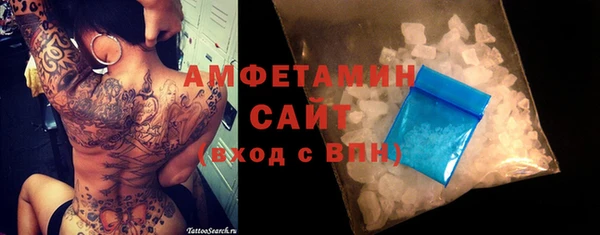 не бодяженный Баксан