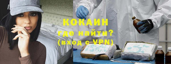 не бодяженный Баксан