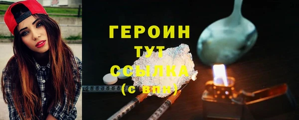не бодяженный Баксан