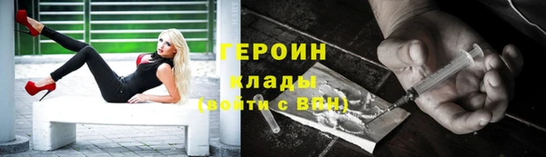 скорость mdpv Балахна