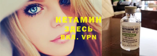 скорость Пестово
