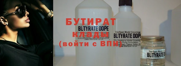 мет Пересвет