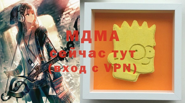 синтетический гашиш Балабаново