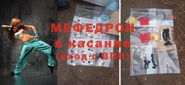 не бодяженный Баксан