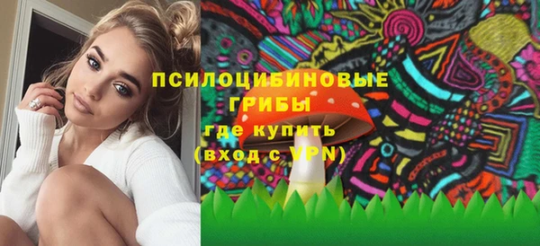 скорость mdpv Балахна
