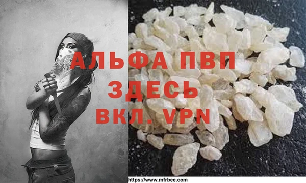 синтетический гашиш Балабаново