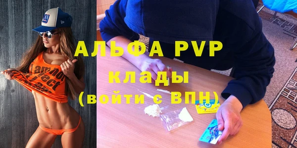 не бодяженный Баксан