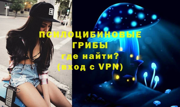 скорость mdpv Балахна