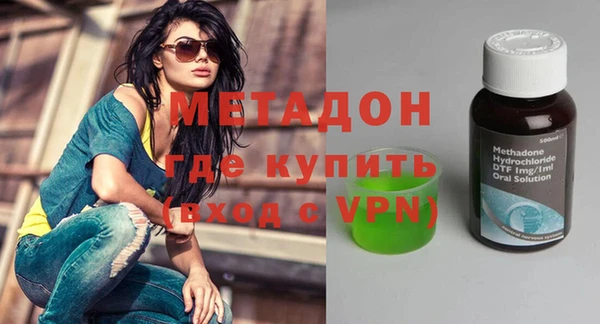 не бодяженный Баксан