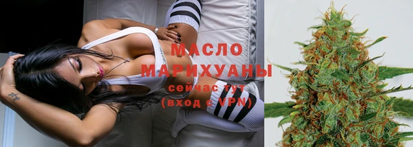 скорость mdpv Балахна