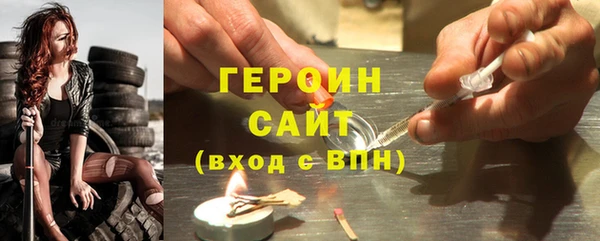 скорость Пестово