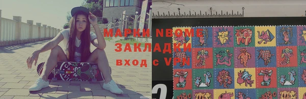 не бодяженный Баксан