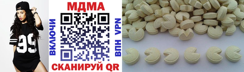 цена   Петушки  МДМА кристаллы 