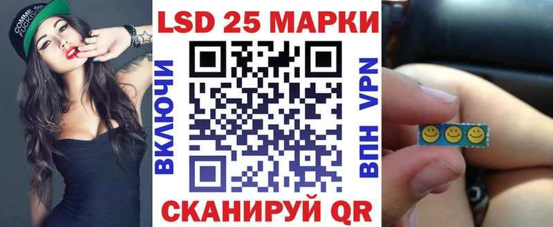 Марки NBOMe 1,8мг  mega ССЫЛКА  Петушки 