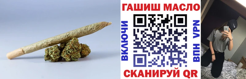 мега как войти  Петушки  Дистиллят ТГК вейп с тгк 